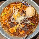 味玉麻婆そば