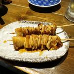 皮