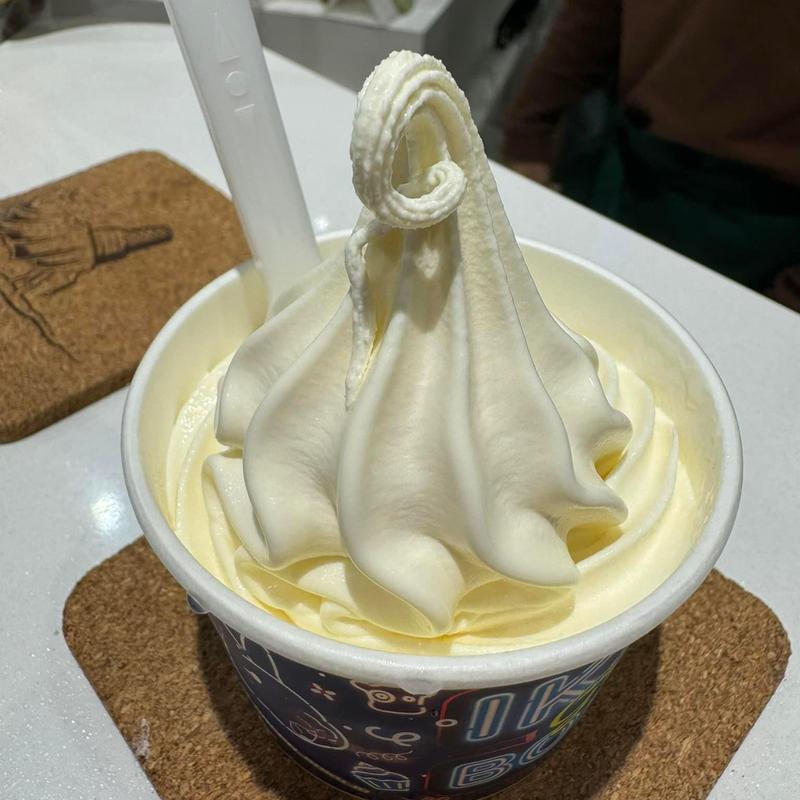 至高の濃厚ミルク12.1(伊香保グリーン牧場ソフトクリームショップ)