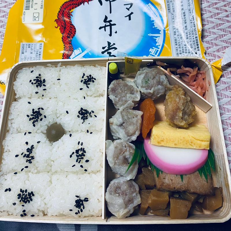 シウマイ弁当(崎陽軒小田原ラスカ店)