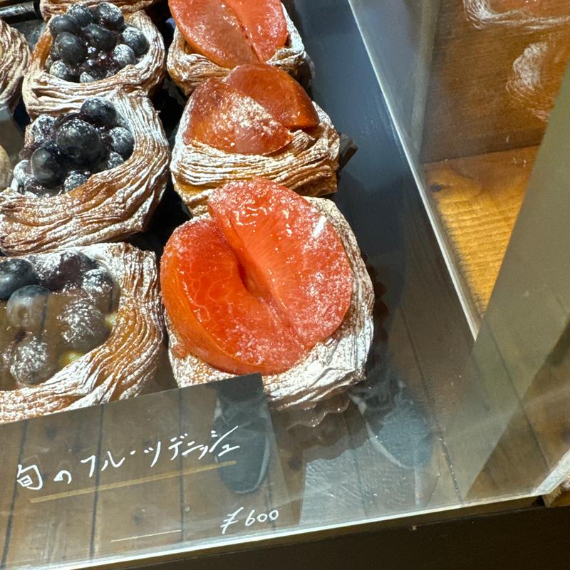 貴陽プラム(Laekker(レカー)デニッシュ専門店)