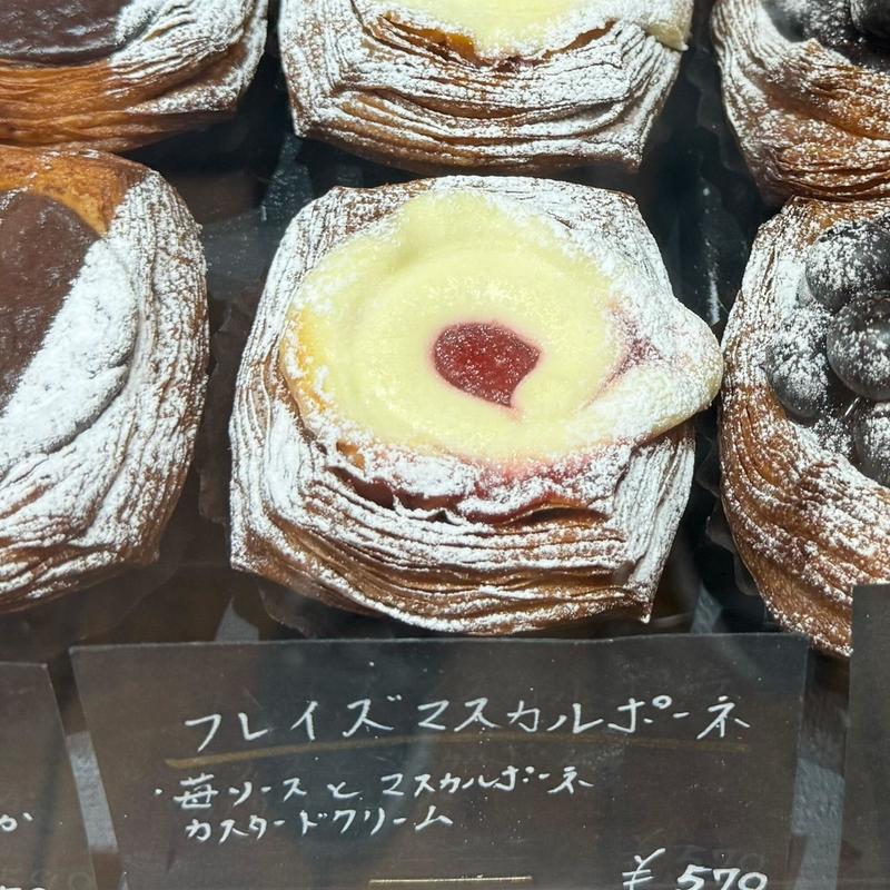 フレイズマスカルポーネ(Laekker(レカー)デニッシュ専門店)