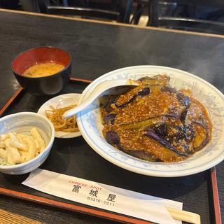 麻婆茄子丼