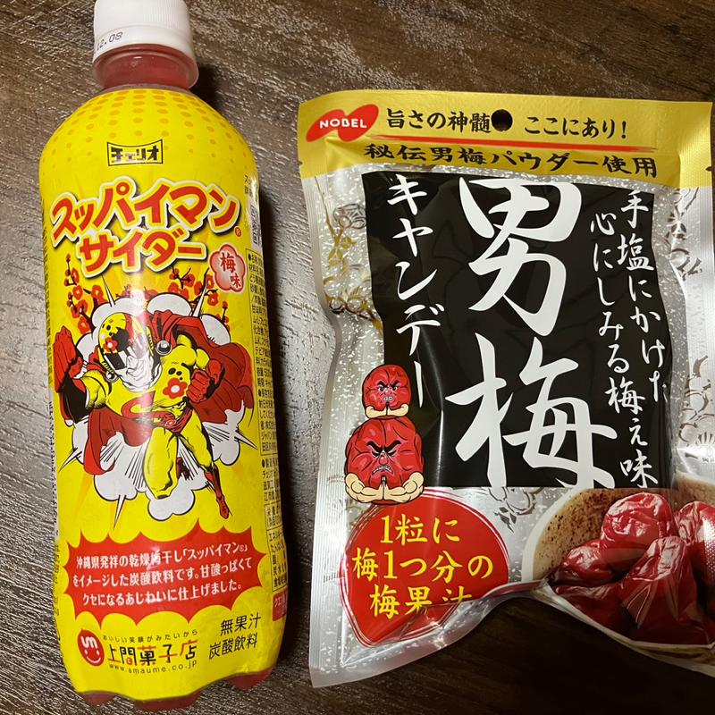 スッパイマンサイダー(ローソン 堺桃山台店 （LAWSON）)