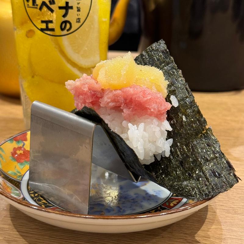 かずトロ(サカナのハチベエ 今池店)