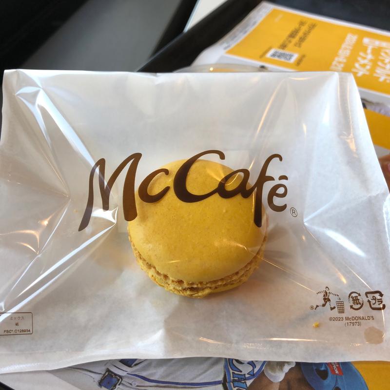 マカロン バナナ(マクドナルド １６号古谷店)