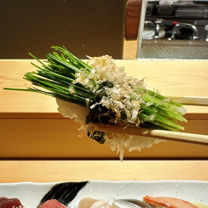 芽ネギ(築地すし好 中目黒店 （ナカメグロテン）)