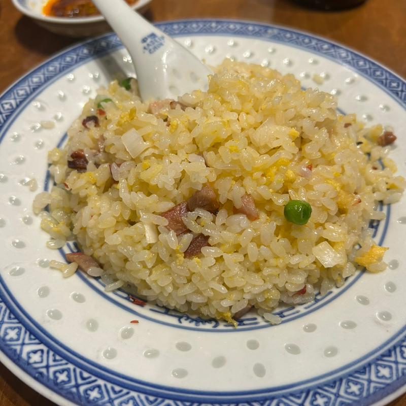 チャーハン(香港麺 新記)