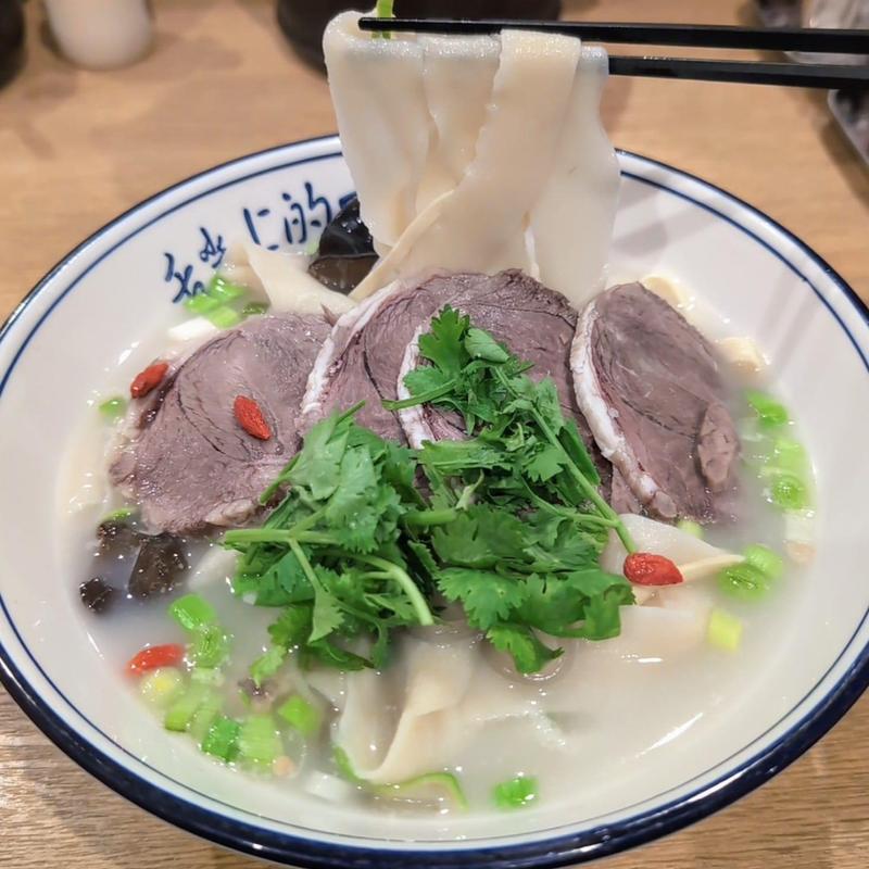 ビャンビャン麺(西安麺荘秦唐記)