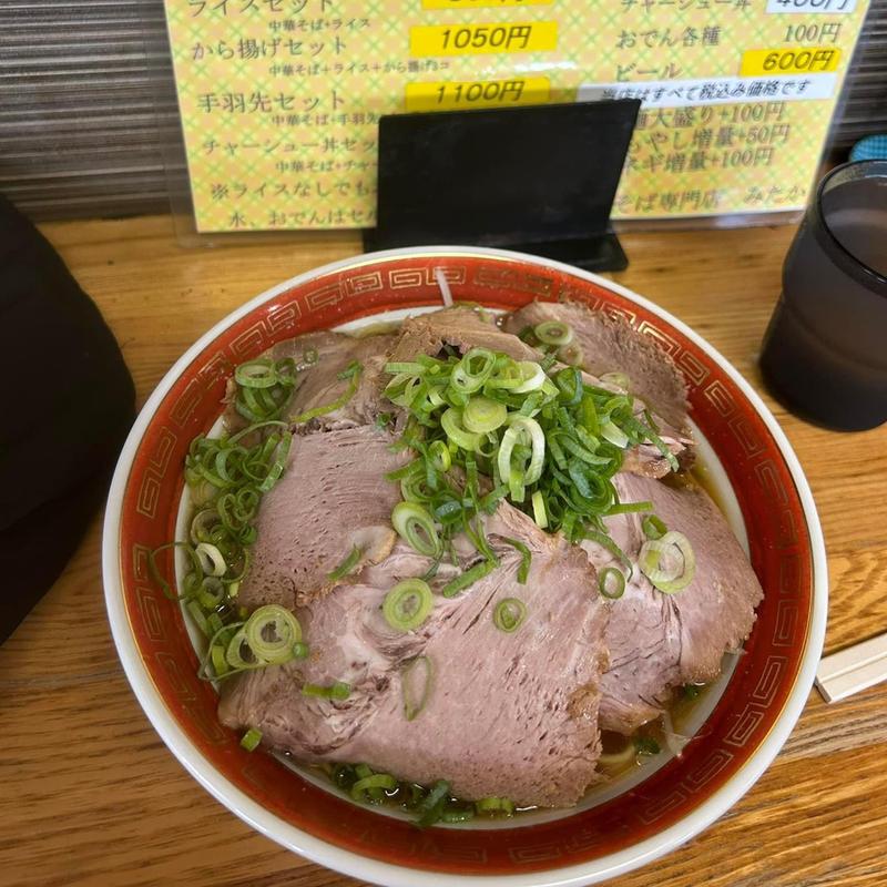 チャーシュー麺(みたか)