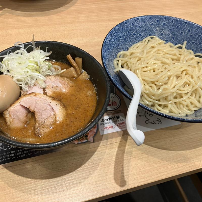 味噌つけ麺味玉Wチャーシュー麺(小川流 八王子みなみ野店)