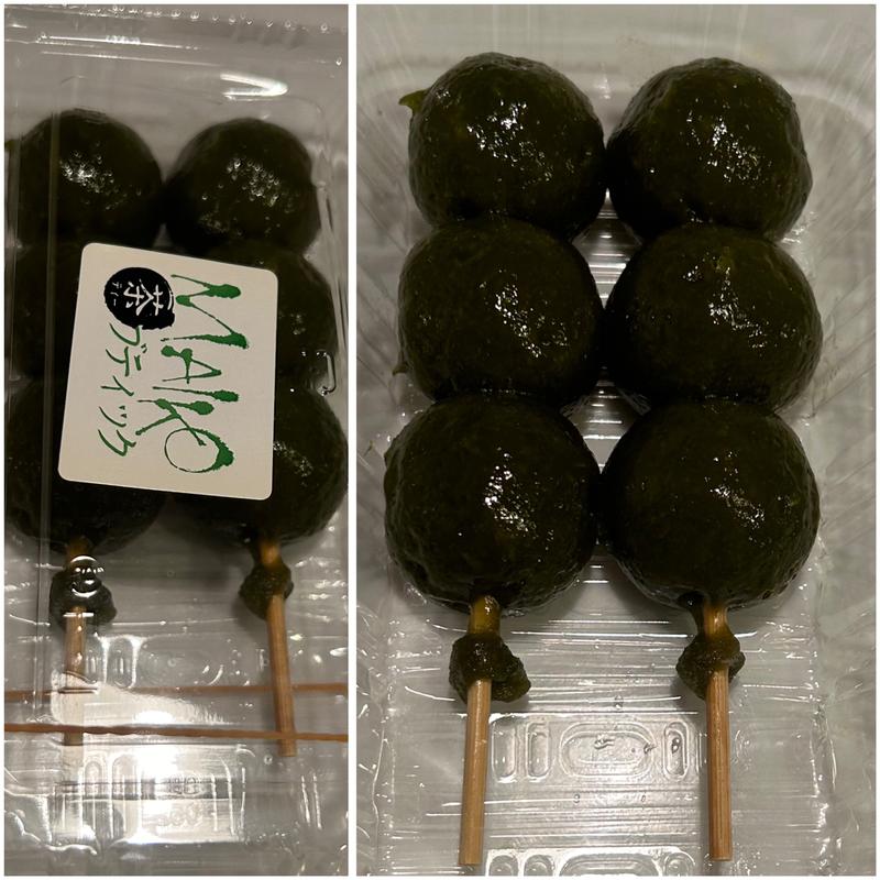 玉露茶団子(MAIKO茶ブティック （マイコティーブティック）)