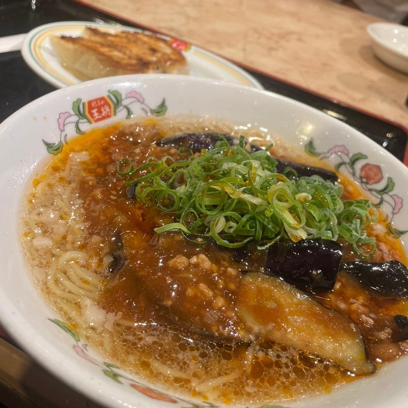 麻婆茄子ラーメンフェアセットB(餃子の王将 大蔵谷店)
