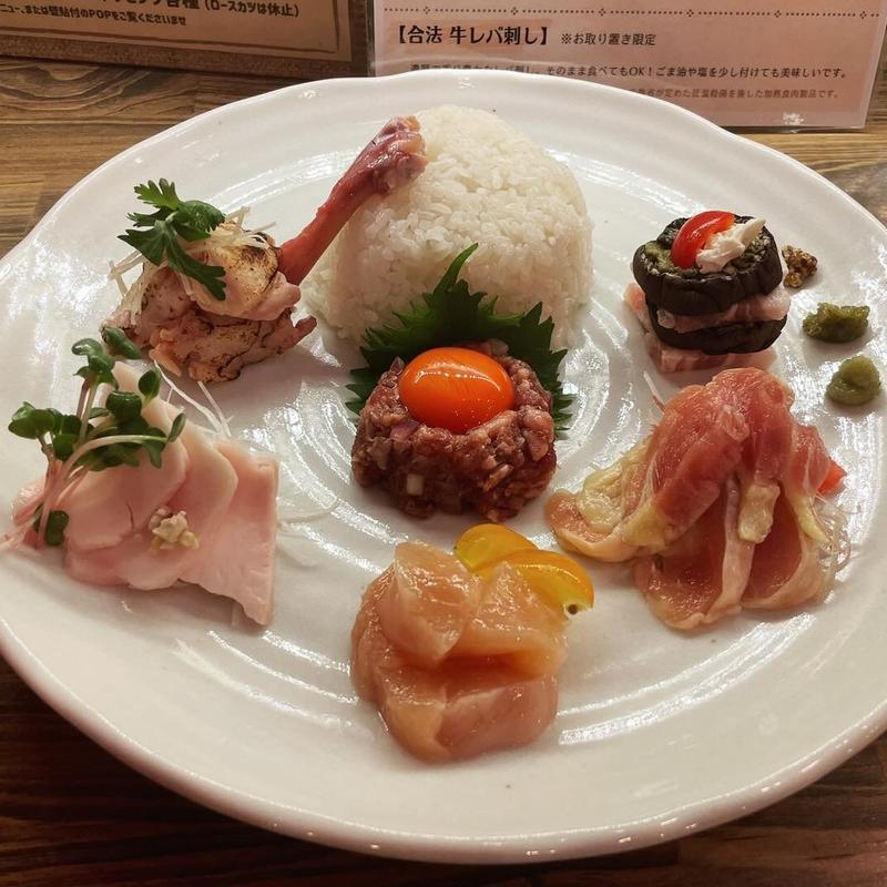 (らんらんルー)