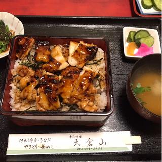 鶏の網焼き定食(大倉山 )