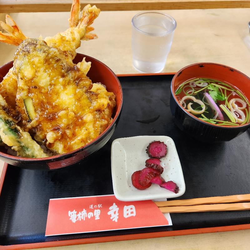 筆柿天丼(道の駅　筆柿の里 )