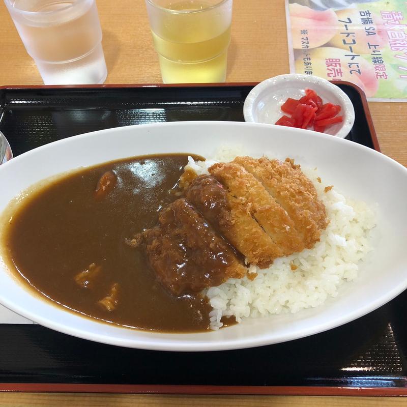 カツカレー(吉備サービスエリア(上り線)フードコート )