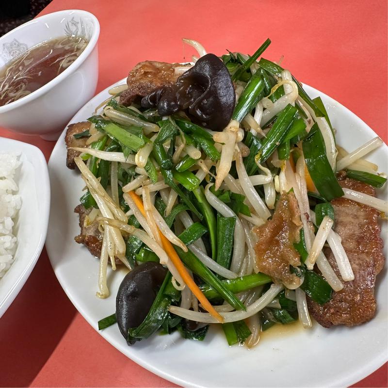 ニラレバ定食(中華宝)