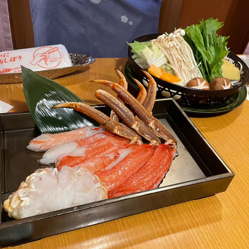 かにしゃぶ(柏甲羅本店)