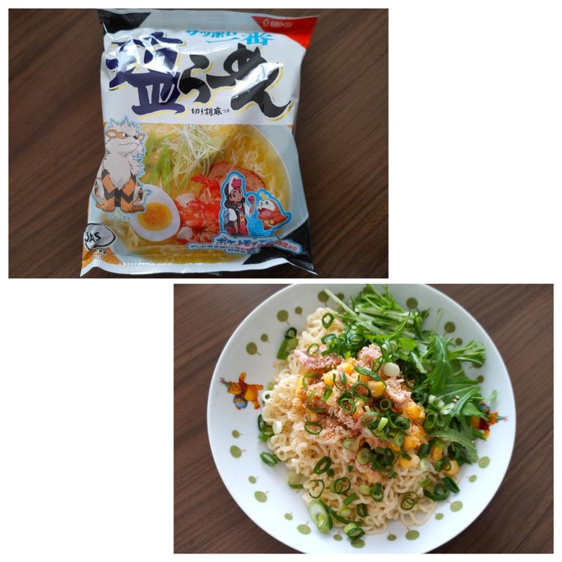 シーチキンとコーンの冷やしあえ麺(コープみらい コープ市川店)