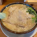 中華