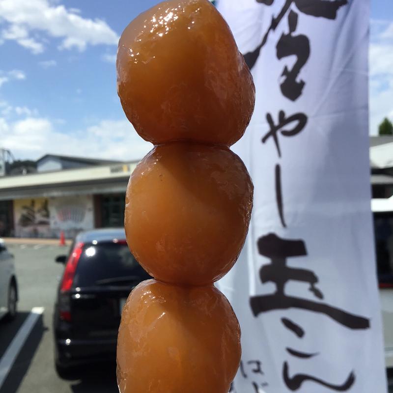 冷やし玉こんにゃく(丹野こんにゃく 天童店)