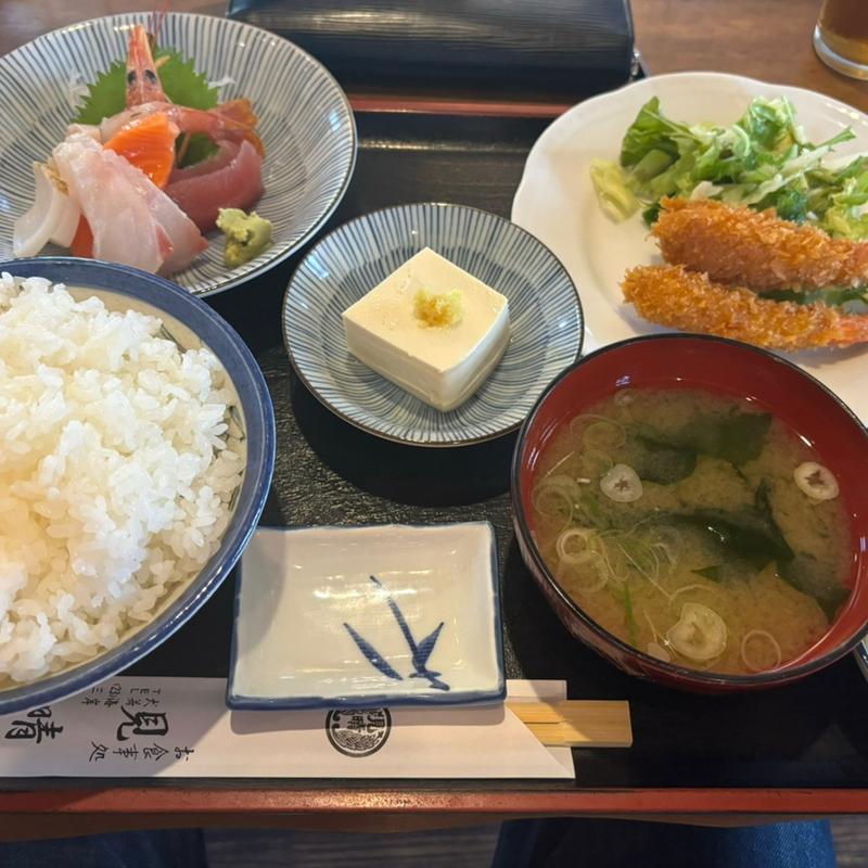 みはらし定食(見晴)