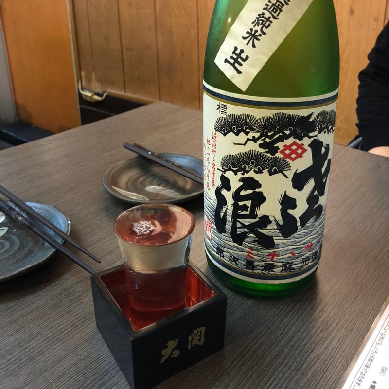 琵琶のさざ浪(ハイタニ)