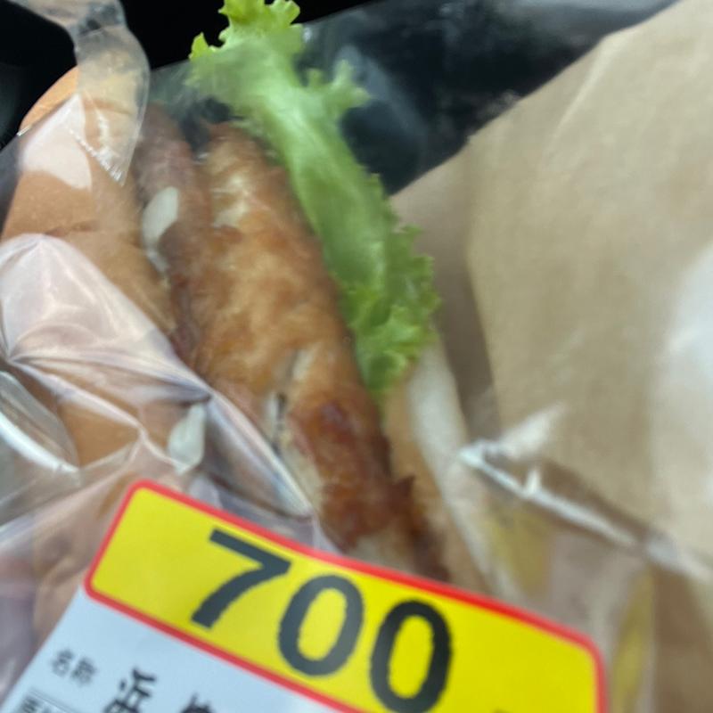 サバサンド(日本海鮮魚センター 道の駅あらい店)