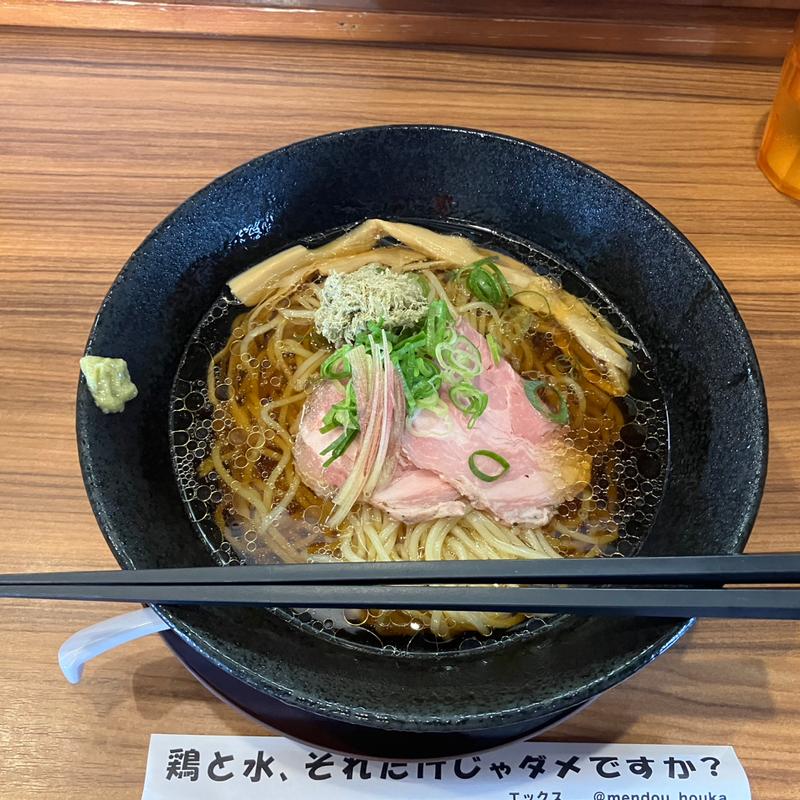 冷やニボ(麺童豊香 )