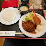 ハンバーグ&エビフライセット