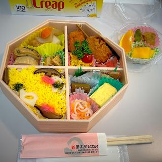 1700円弁当(米工房いわい （こめこうぼういわい）)