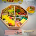 1700円弁当(米工房いわい （こめこうぼういわい）)