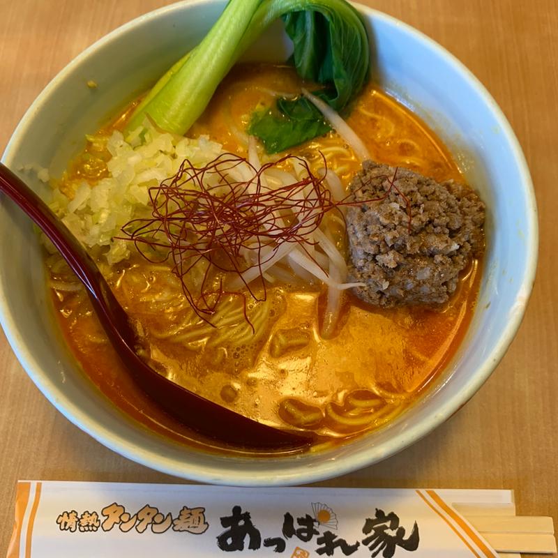 情熱タンタン麺(あっぱれ家 磐田本店 )