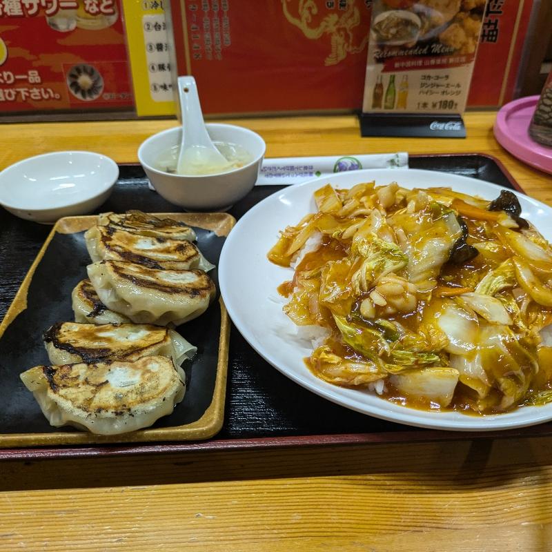 中国タクシー飯 ぶっかけご飯（辛）(山香菜房 （サンコウサイボウ）)