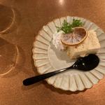 選べるメインランチ