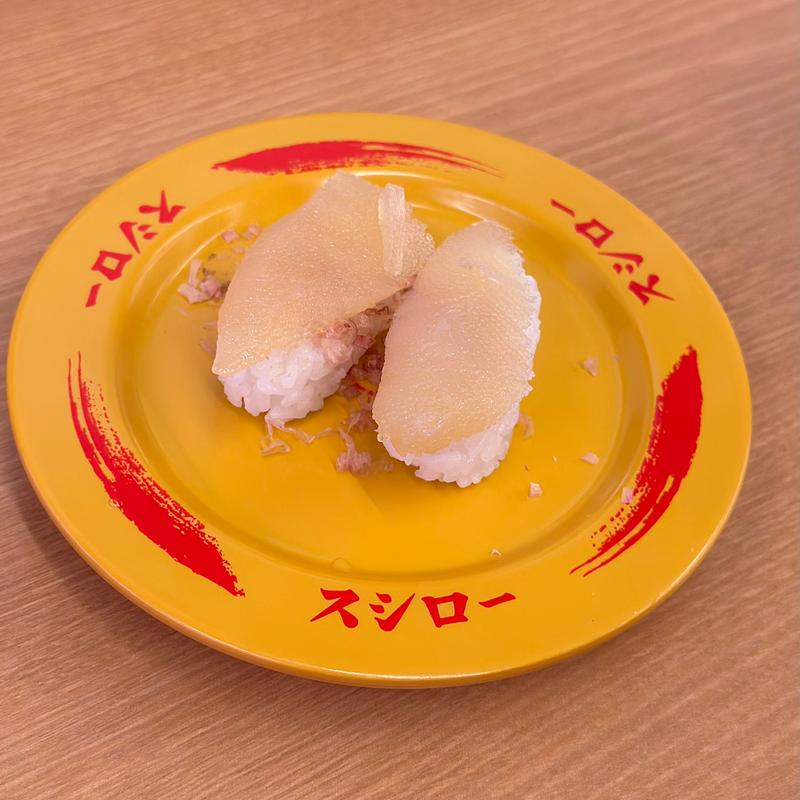 数の子(スシロー 羽曳野店)