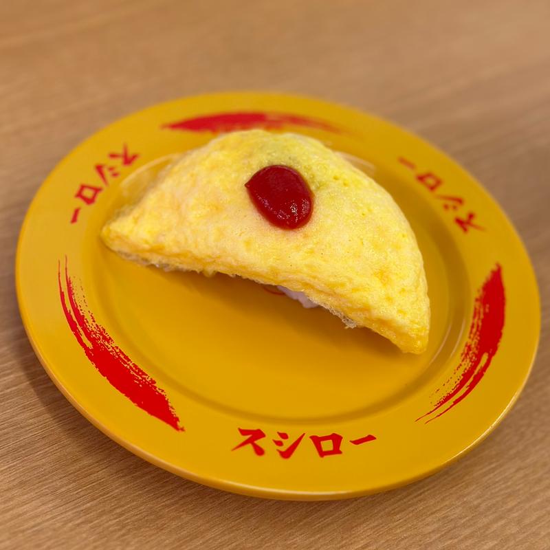 オムライすし(スシロー 羽曳野店)