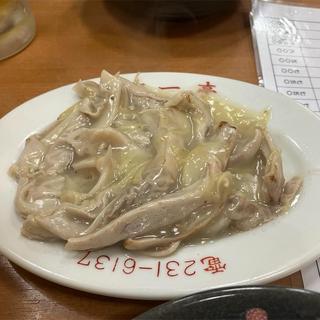 チートの生姜炒め(台湾料理 第一亭)