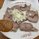 豚舌
