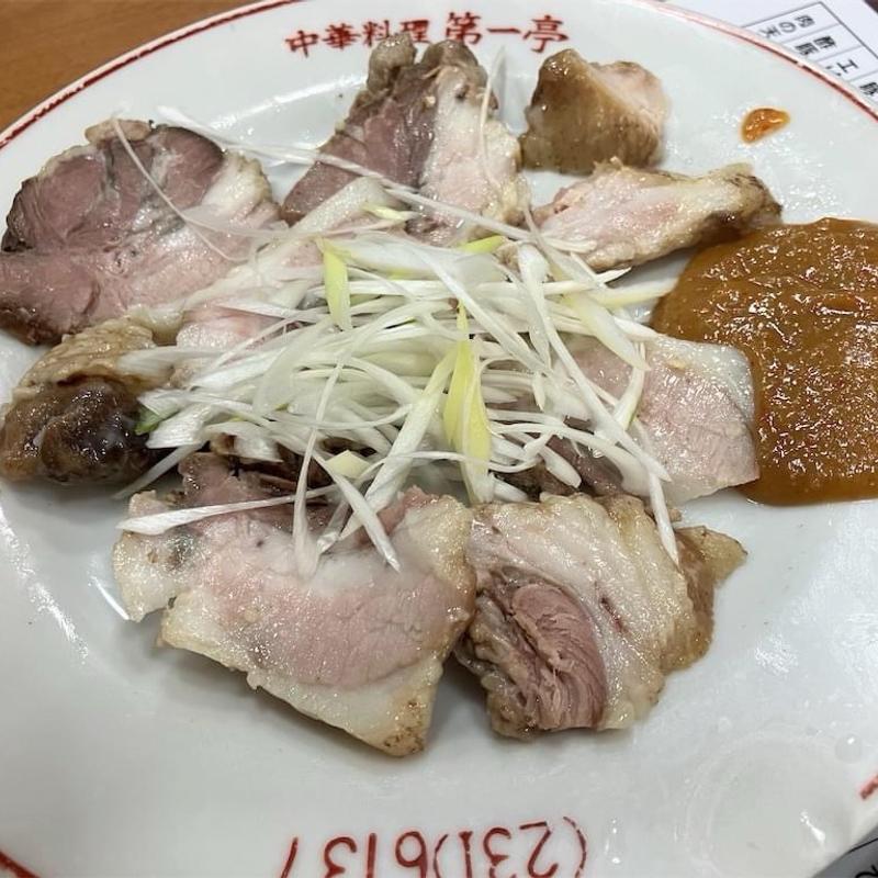 豚頭肉(台湾料理 第一亭)