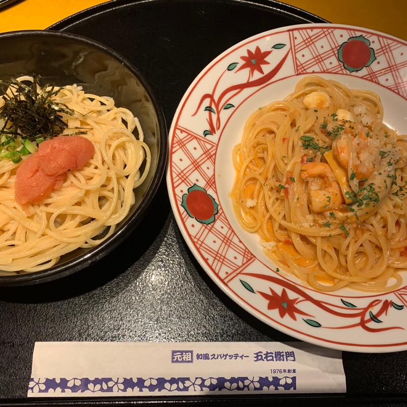 ハーフ&ハーフ トマトソース&明太バター(洋麺屋五右衛門 京都桂川イオン店)