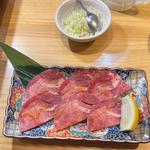 上ネギ塩牛タン(焼肉ホルモンまるよし精肉店 新福島店)