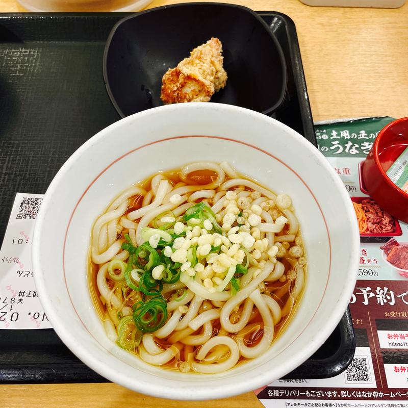 冷やしハイカラうどん（小）唐揚げ1個セット(なか卯 肥後橋店 )