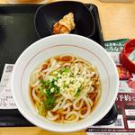 冷やしハイカラうどん（小）唐揚げ1個セット