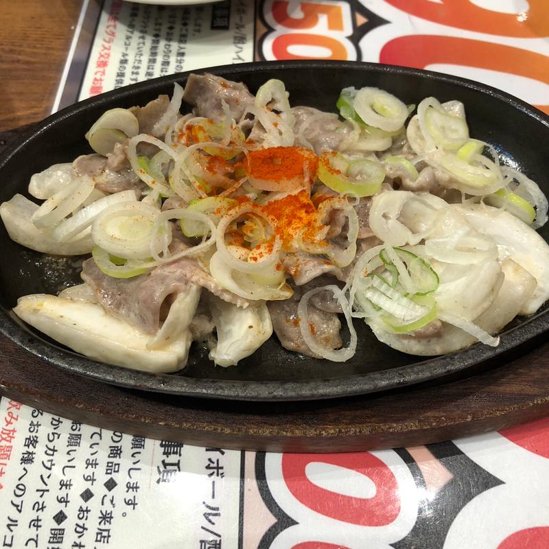 ぼって焼き(伝串 新時代 太田川駅前店)