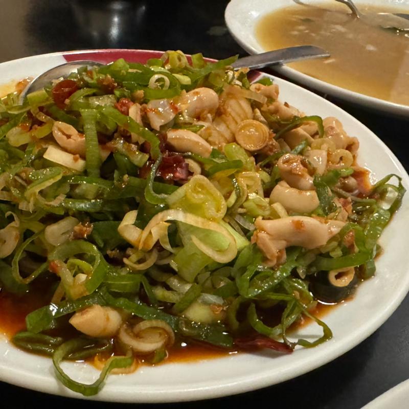 小袋の辛子和え(中華料理 味園 本店)