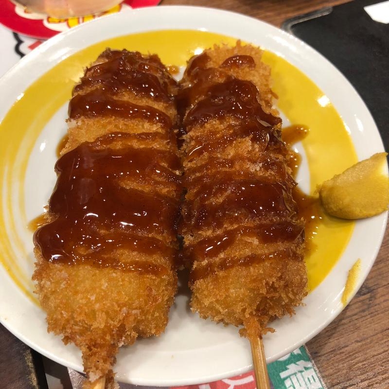 ソース豚串カツ(伝串 新時代 太田川駅前店)