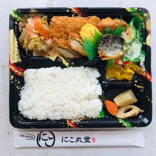 幕の内弁当(にこ丸堂 卸団地店)