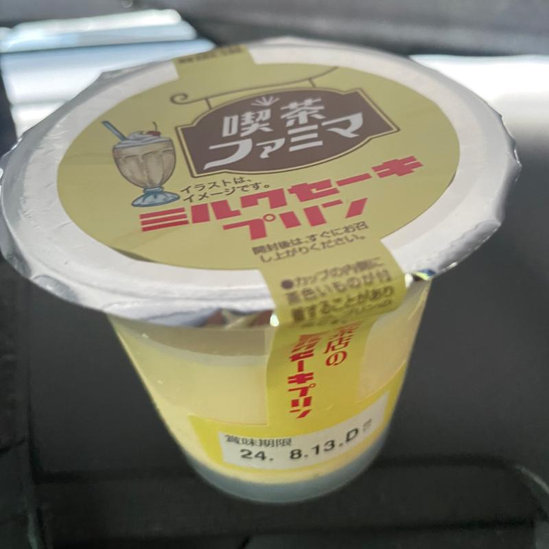 ミルクセーキプリン(ファミリーマート 愛西日置店)